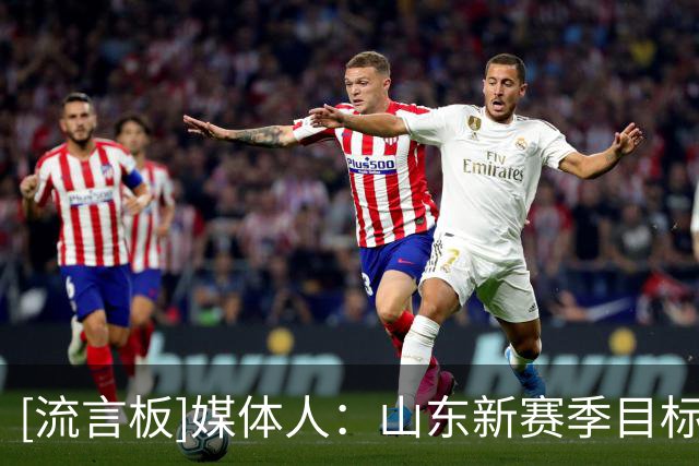 about image